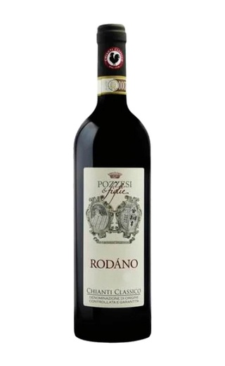 фото вино Fattoria di Rodano Chianti Classico 2024 0,75 л