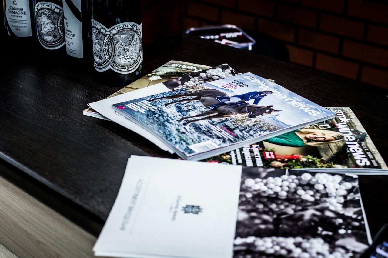 Накопительные скидки