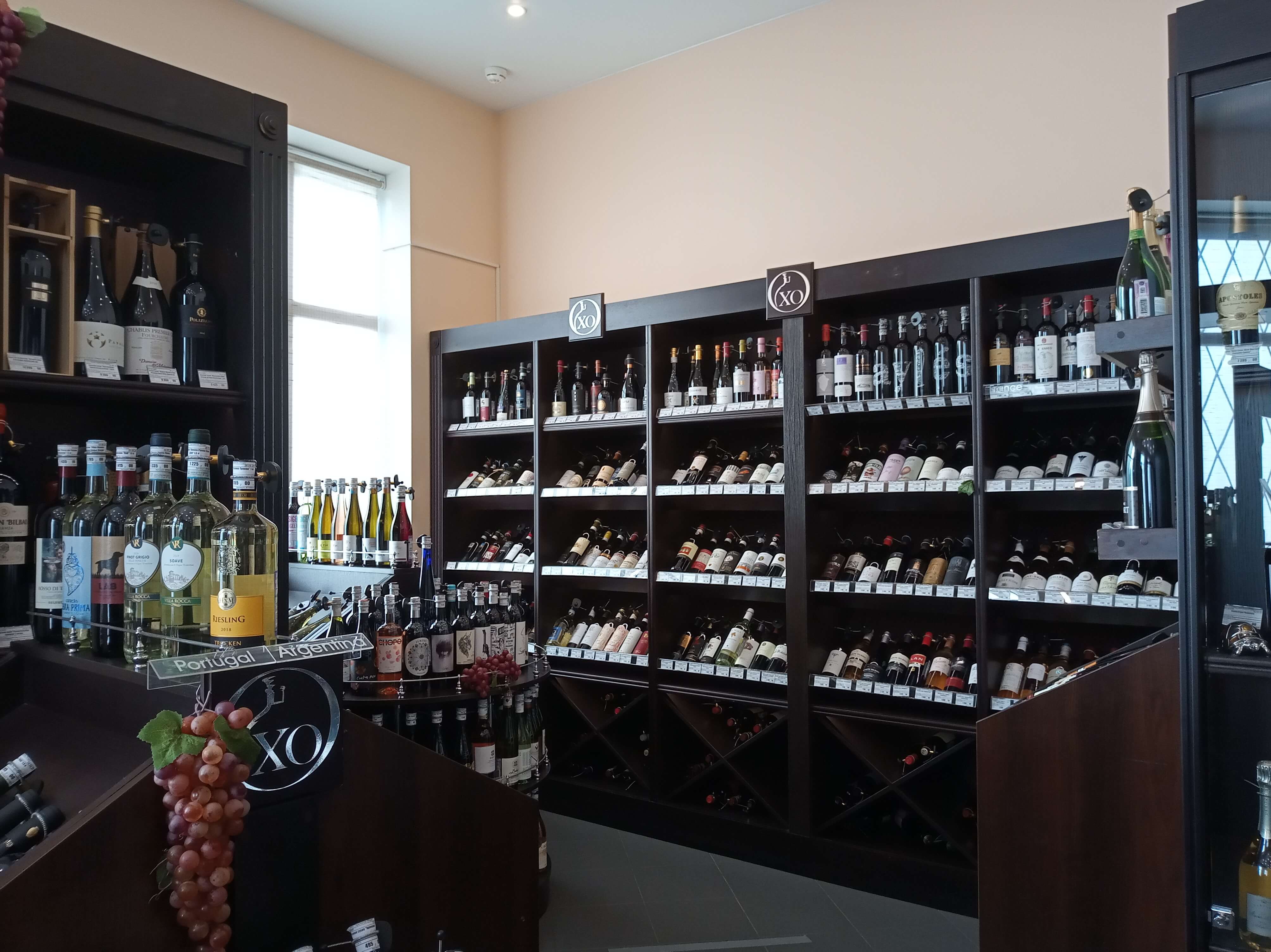 Накопительные скидки