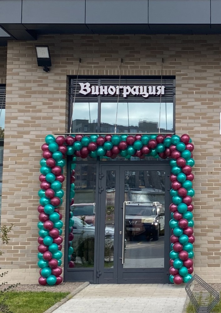 Светлановский пр-т, 14к1, ст. 1, пом. 63-Н