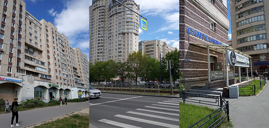 Путь до магазина