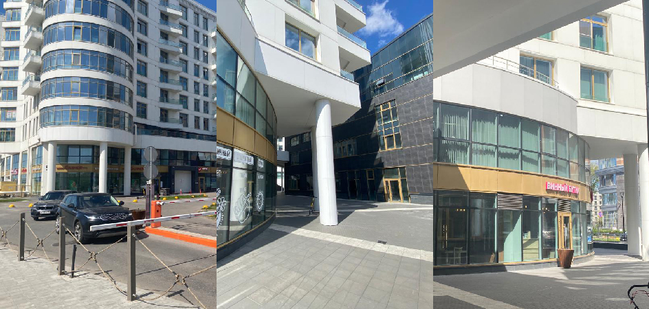 Путь до магазина