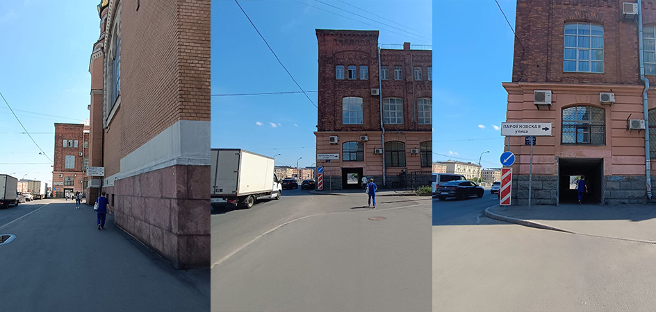 Путь до магазина