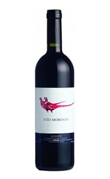 Вино Angelo Gaja Sito Moresco 2015 0,75 л