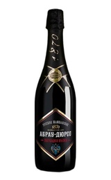 Игристое вино Абрау-Дюрсо Красное Полусладкое 0,75 л.