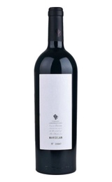 Вино Усадьба Дивноморское Марселан 2012 0,75 л