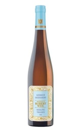 Вино Weingut Robert Weil Riesling Trocken Kiedrich Grafenberg Qualitatswein 2013 0,75 л