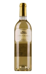 Вино Roberto Anselmi Capitel Foscarino Veneto IGT 2013 0,75 л