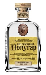 Водка Polugar Wheat 0,615 л