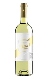 Вино Vega del Campo Verdejo 0,75 л