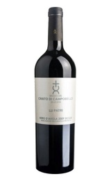 Вино Baglio del Cristo di Campobello Lu Patri 2010&nbsp;0,75&nbsp;л