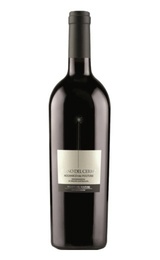 Вино Vigneti Del Vulture Aglianico Del Vulture Piano Del Cerro 2011 0,75 л