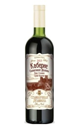Вино Солнечная Долина Каберне 2013 0,75 л