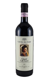 Вино Fattoria del Cerro Chianti Colli Senesi DOCG 2015 0,75 л
