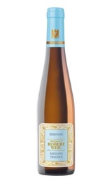 Вино Weingut Robert Weil Riesling Trocken Rheingau Qualitatswein 2015 0,75 л