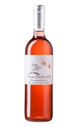 Вино Giorgio Meletti Cavallari Rosato 2014 0,75 л