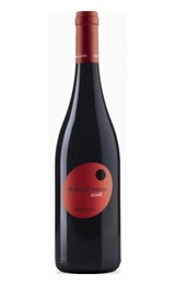 Вино Roccafiore Prova d'Autore&nbsp;0,75&nbsp;л