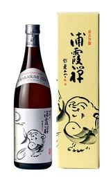 Сакэ Саура Уракасуми Дзэн