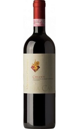 Вино Vecchia Cantina di Montepulciano Chianti 2015 0,75 л