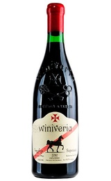Вино Виниверия Мукузани