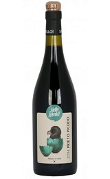 Вино Finca La Estacada Hello World Prieto Picudo 0,75 л