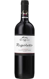 Вино ColleMassari Rigoleto Rosso 2015 0,75 л