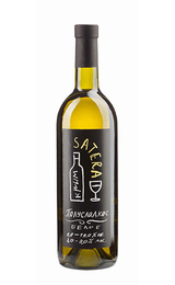 Вино Сатера Белое Полусладкое 0,75 л