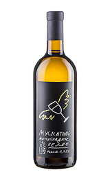 Вино Сатера Мускатное 0,75 л