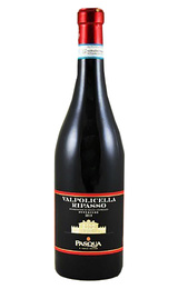 Вино Pasqua Valpolicella Ripasso Superiore 2015 0,75 л