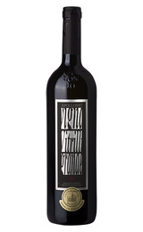 Вино Apollonio Vigna Vitrilli Grande 1997 0,75 л
