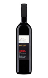 Кошерное вино Barkan Ben Ami Cabernet Sauvignon 2016 0,75 л