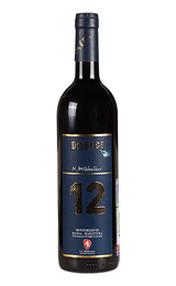 Вино Tenuta Dodici Monteregio 2013 0,75 л