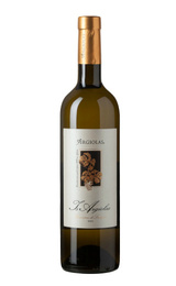 Вино Argiolas Is Argiolas Vermentino di Sardegna 2016&nbsp;0,75&nbsp;л