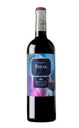 Вино Marques de Riscal 1860 Tempranillo 2016 0,75 л