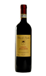 Вино Poderi del Paradiso Chianti Colli Senesi 2015 0,75 л