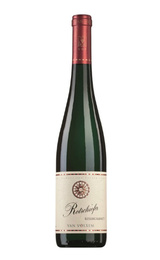 Вино Van Volxem Rotschiefer Riesling Kabinett 2015 0,75 л