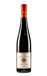 Вино Graf Neipperg Schlossberg GG Lemberger 2014 0,75 л