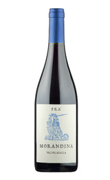 Вино Pra Morandina Valpolicella 2017 0,75 л