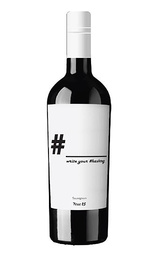 Вино Ферро 13 Хэштег 2017