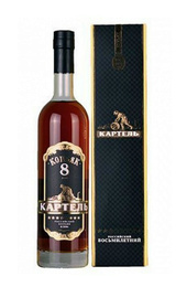 Коньяк Картель КВВК 8 лет