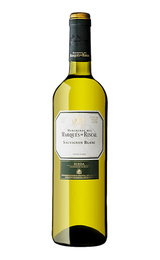 Вино Marques de Riscal Sauvignon 2017 0,75 л