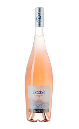 Вино Castello Banfi Cost'e 2017 0,75 л