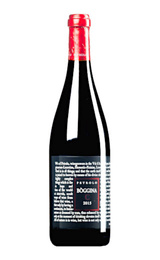 Вино Fattoria Petrolo Boggina C 2015 0,75 л