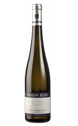 Вино Philipp Kuhn Weisser Burgunder Vom Kalksteinfels 2017 0,75 л