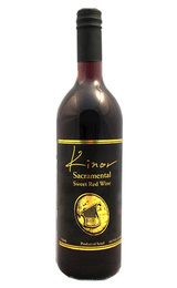 Вино Баркан Кинор