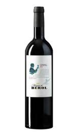 Вино Marques de Berol Cabernet Sauvignon 0,75 л