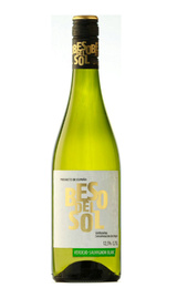 Вино Beso del Sol Verdejo Sauvignon Blanc 0,75 л
