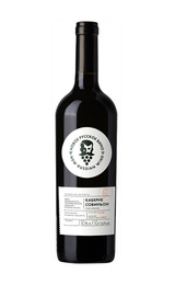 Новое Русское Вино Каберне Совиньон&nbsp;0,75&nbsp;л