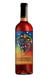 Вино Al-Cantara Amuri di Fimmina Amuri di Matri Etna Rose 2016 0,75 л