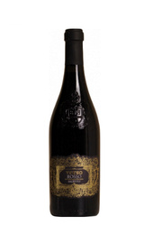 Вино Botter Verso Salento Rosso 0,75 л